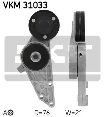 Ролик SKF VKM 31033